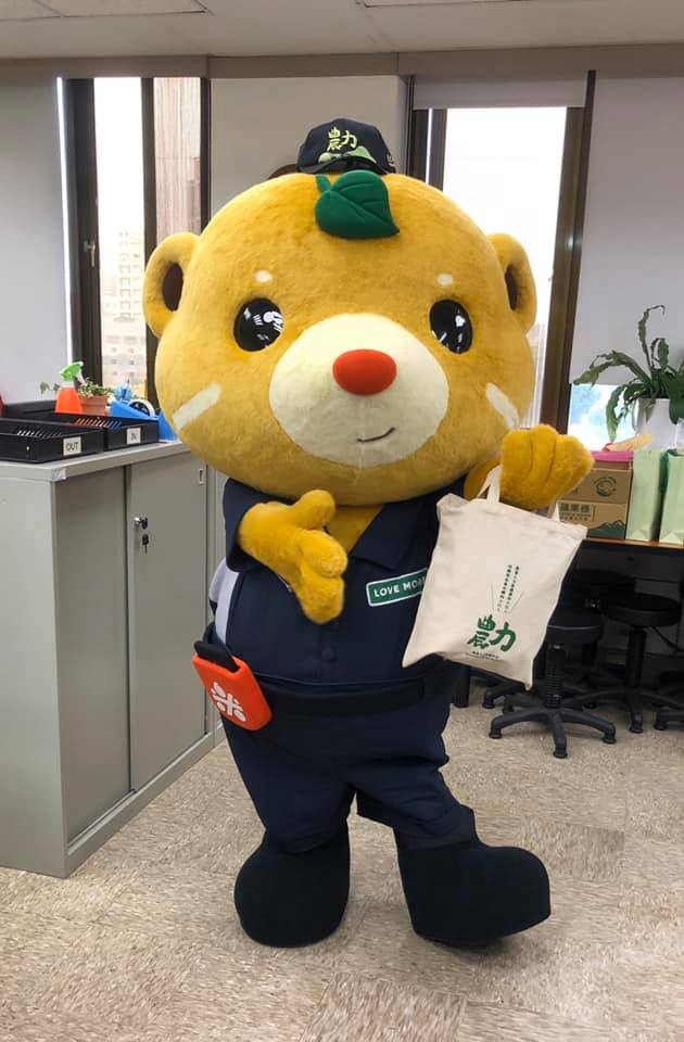 精彩回顧 103
